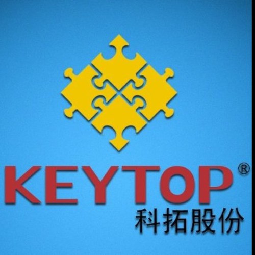 The First & Best Parking Guidance System Supplier In China