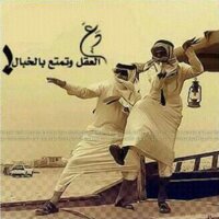 رفيع الذوووق  (@adeeb1ali) 's Twitter Profile