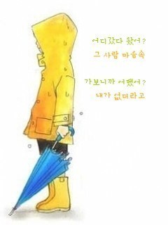 아우 아오