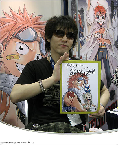 Compte officiel des fans (francais ou autres) de Hiro Mashima.