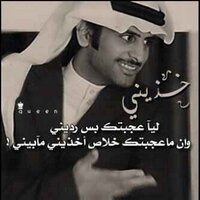 جــو ثــانـــي (@ab71116) 's Twitter Profile