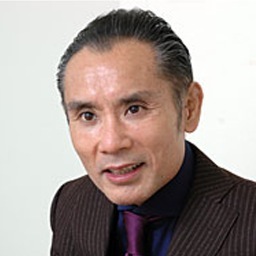 片岡鶴太郎氏の名言・コメント・作品(画像)をつぶやきます。フォローはご自由に!フォロー返しします♫