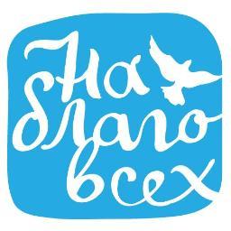 nablagovseh's profile picture. 