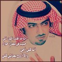 احساس رجل (@05449565aa) Twitter