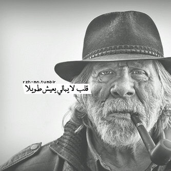 اذا اردت التغيير فلابد من (الإلهام) فلا أبهار من (غيره) مفضلتي كسحابه المطيره ' لن تخرج منها إلا وقد تبللت بالعلم والمعرفه ..