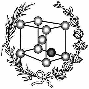 MATERIALSWEEK Profile Picture