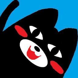 ট ইট র げんりじゅう フルチンでスカイダイビング Rt Tukkomi Ods Jpn イラスト大喜利 何をした Http T Co Ayduc0gv6m Http T Co V59nbfniqu 大喜利