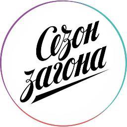 Soft-rock band from Ukraine