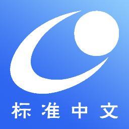 Welcome to Toronto Mandarin School -  We share, teach,and inspire. The exceptional Chinese language school.
