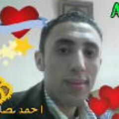 ahmed_nasar202097@yahoo.com ahmed.nasar78skype ahmed_nasar202097@facebook.com