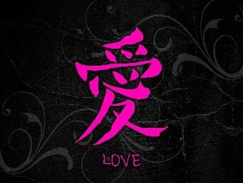 ♥♪♫♥ #LIVE #LOVE #LAUGH #PEACE #5D #STONER #JUGGALOFAMILY #ANONYMOUS #ME ♥♪♫♥