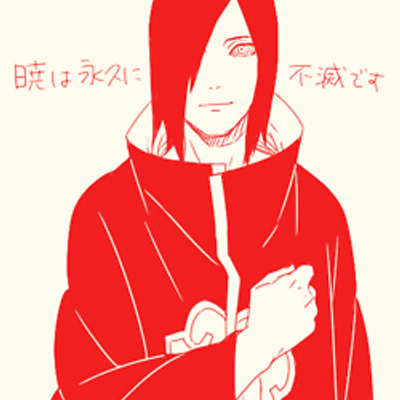 Nagato Uzumaki 長門 Xrinnegannagato Twitter