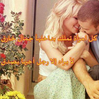 rana14c1's profile picture. k.s.a