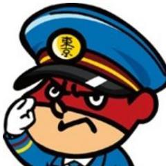 電車に乗りたいAカップ、26歳です。男です（笑）
相互フォロー大歓迎ですので、どんどん交流していきましょうね！よろしくお願いします(´∀｀)