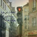 abdullah naji (@0507654390) Twitter