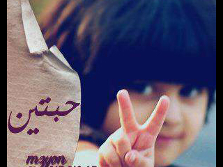 Sarvarhappy3's profile picture. Fallow me