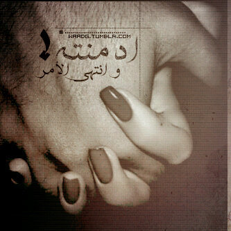 Behind every smile is an untold story & im ready to share mine.. http://t.co/JxzHd4B7