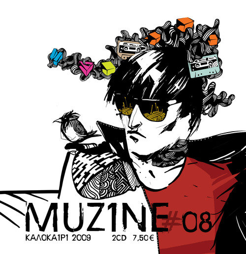 muzine Profile Picture