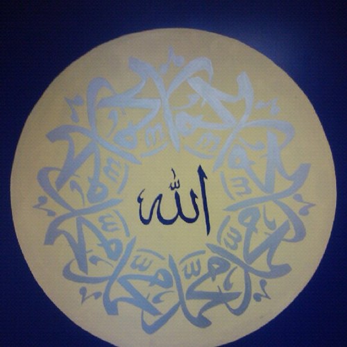 Saminzkhan's profile picture. Wife, Mother and Business Manager