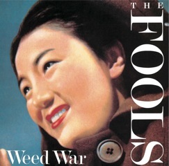 THE FOOLS (@FOOLSofficial) / Posts / X THE FOOLS (@FOOLSofficial) / Posts / X