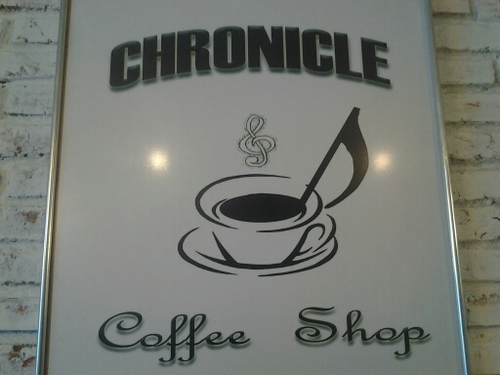 Professional Music Studio & Coffee Shop