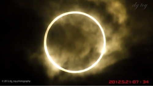 akonito's profile picture. 那智、竹代、典子のプライベート共有アカウント。 
内輪のみの思い出話用。
銘の絵はこちらで管理。
面白bot大歓迎。