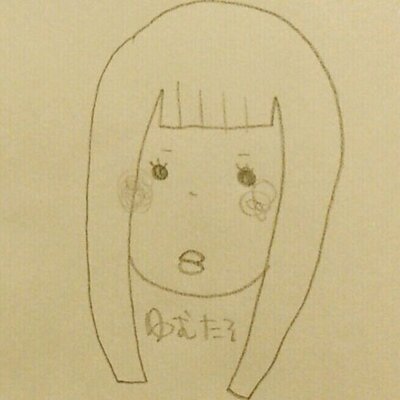ゆむ