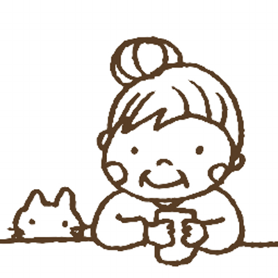 わたしはたわし