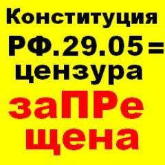 ChelnyLTD_Ru's profile picture. #ЧелныЛТД #ChelnyLTD #Chelny #Кауров #Челны
 +79179366766 MTS
http://t.co/eL06b7f4aL
http://t.co/mSqZ6EcjR3
http://t.co/LutuVM0v9t
http://t.co/tStiRw1CMG