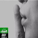 الـجـلاد (@0Tlal00) Twitter
