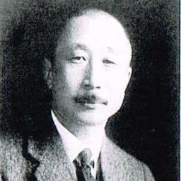 歌人。敷島村の村長さん。三井甲之の短歌を呟きます。