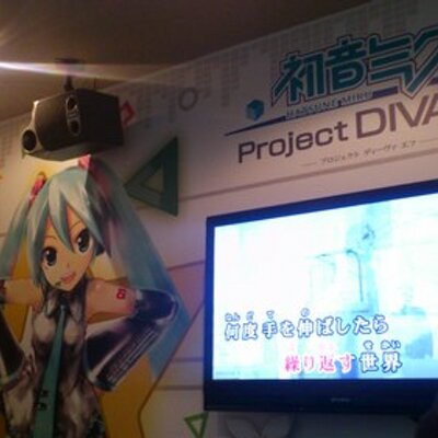 もんほる