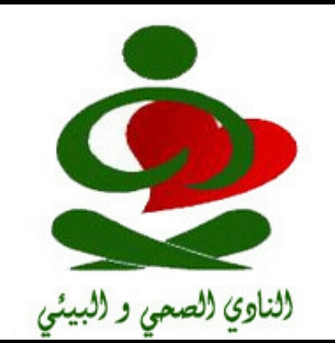 healthy_club_ud's profile picture. ‏‏‏‏النادي الصحي و البيئي التابع لجامعة الدمام ‎‎‎‎@DDSADU بـ كلية العلوم للبنات..هُنا تتم تغطية احداث نادينا instagram: ‎‎‎@healthyclubuni