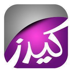 Another Son of Inshad News Project
