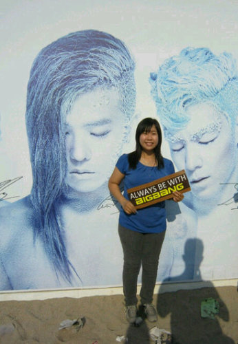 lyn_et_san's profile picture. Think Big, Big World!!! ~BigBang~ Part of VIP GET READY!! SHOW TIME!!! Be [ iKON ] of music word!! ^^