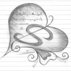 احب اللعب والوناسه مع صديقاتي واحباب قلبي
