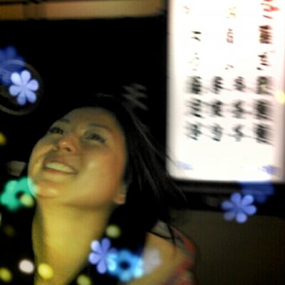 佐々木 綾子 Sakurafubuki03 のツイプロ 佐々木 綾子 Sakurafubuki03 のツイプロ