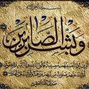 ابو صالح السعوي (@000_864) Twitter