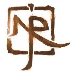 Artist, Illustrator, Designer