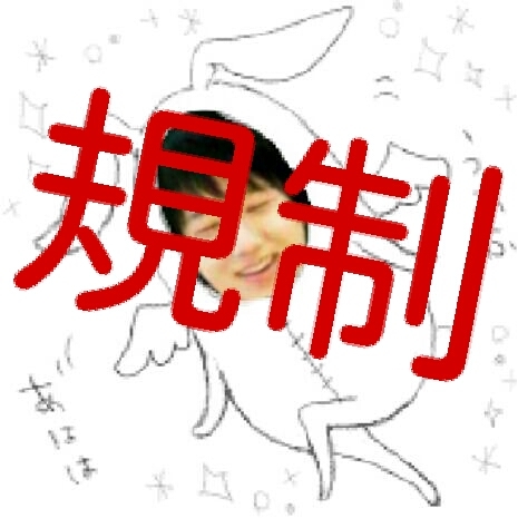 えくそが本命なの！！！！！！！！！！！！！！！！！！！！！！！！！！！！！！！！！！！！！