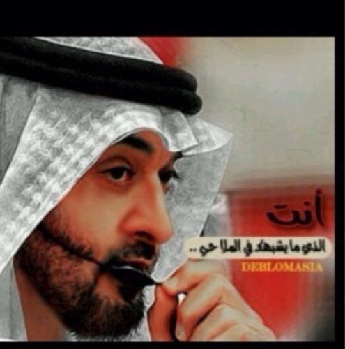 alsamer27's profile picture. - نحن قوم اعزنا الله بالإسلام فان ابتغينا العزة بغير الله أذلنا الله      **عمر بن الخطاب رضي الله عنه