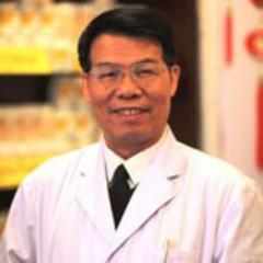Dr Wang Aiping is Chief Physician at Traditional Chinese Medicine Hospital of Leshan City.