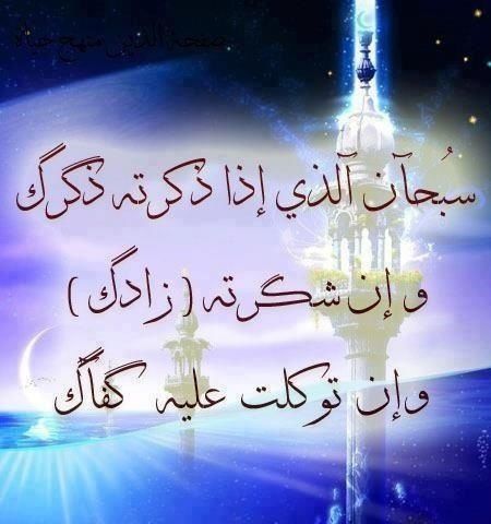 صدقه جآريه لآجدآدي وخآلي وعمي واعمآم وآلدآي الله يرحمهم ويغفر لهم ♡
