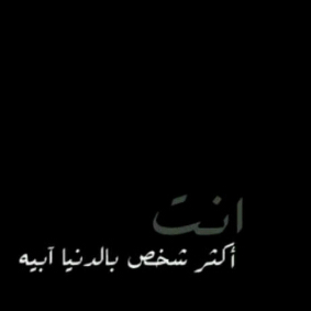 saeedo0_seeed's profile picture. 