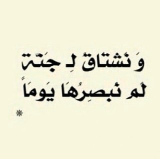 أجمل الكلام .. أجمل الصور .. كل ماهو جميل تجده هنا ..