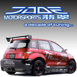 jademotorsports's profile picture. Jade Motorsports is an import car club founded in Orlando, Florida over a decade ago. Check out vehicles, features, & our blog http://t.co/TXkQf9d1HY