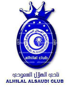 abeed