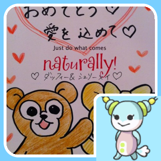 rakiraki92's profile picture. O型乙女座丑年長女 趣味 スノボ、山登り、カラオケ、ライブ、バイク、旅行、ディズニーリゾート、絶叫マシーン