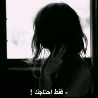 مآعآد بدري  *