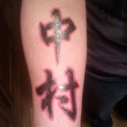 NVanderzwan's profile picture. I try just about every game, regardless if I'm good at it.